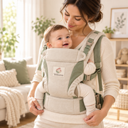 Raviond™ CrossSupport Baby Carrier